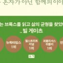 이종길농장 이미지