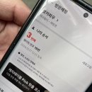 카카우PC | 해방촌 태국 요리 맛집 *팟카카우