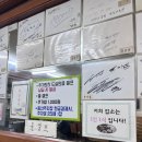 학창시절 | [초량 소문난 불백] 부산 현지인 학창시절 또간집 솔직 후기