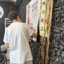 영통로 61번길 | [환갑잔치 이벤트 수원 연화담] 파파의 세 번째 이십쨜 축하파티