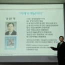춘천바이오산업진흥원 이미지