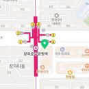 씨앤씨정형외과의원 이미지