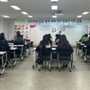 희망용역