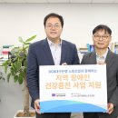대구광역시달구벌재활스포츠센터