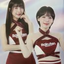 라쿠텐 구단 오피셜) 하지원 치어리더 몸무게 이미지
