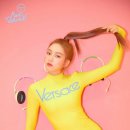 에셈조이 이미지