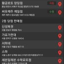 씨유 권선제일점 이미지