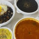 울타리없는 만두집 이미지