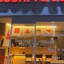 상도초밥 이미지