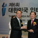 앗싸!통신 이미지