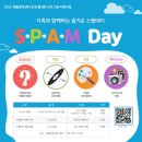 놀이문화공동체협동조합 이미지