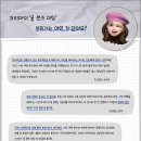 올핸즈