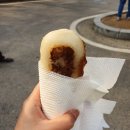예당호호떡 이미지
