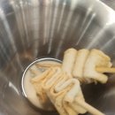 마뇨떡볶이 이미지
