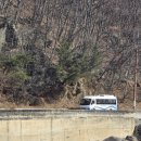 산내면 상황마을 이미지