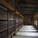 쉽고 재미있게 역사 보드게임 이미지