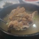 장시돌옻닭