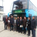 문수산터널