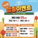 하니앤필라테스