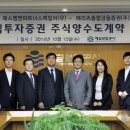 아이엠홈 이미지