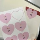 주로요기 | 하트스티커 스티커요기 주문제작 후기