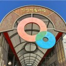 후천농장 이미지