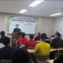글로벌푸드 동행미디어 시대