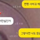 이화미의원 이미지