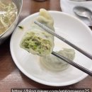 함경면옥 | 제기동역 함경면옥 왕갈비탕 냉면 맛집 솔직 후기