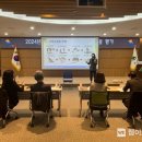 2024민방위교육 이미지
