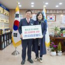 더조은월드