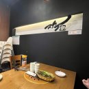 갈매중앙공원 | [구리 돼지갈비] 장우가 갈매 맛집 단골 후기