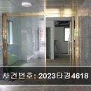 원일길 네이버블로그