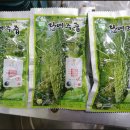 몸사랑건강마을 이미지