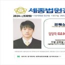 시민로66번길 이미지