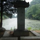 파평용연 이미지