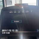 은혜세차장 | 250303-250331 :: 3월