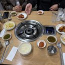 무공해옹기곱창막창구이 이미지