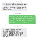밸런스수학