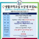 석남도서관(3) 이미지