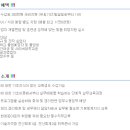 제이인력 이미지