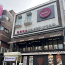 빵카페2 이미지