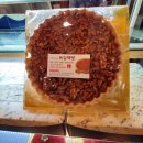 독일제과점 이미지