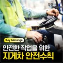 전*수 - 안양시 만안구 | 전*수