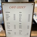 긱키(GEEKY)