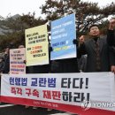 서초택시 노동조합 이미지