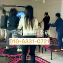 동남로 81길 네이버블로그