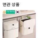 천냥백화점 이미지