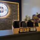 스카이영어스카이수학학원 이미지