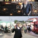 통큰집슈퍼 이미지